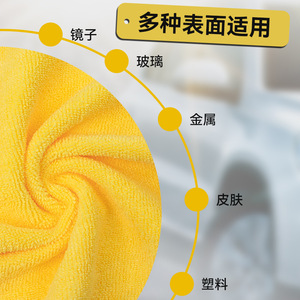 Microfiber Cloth 40x40cm Yellow Gray <b>Car</b> Wash Towel For Waxing <b>Polishing</b> Cleaning - Product Image 3