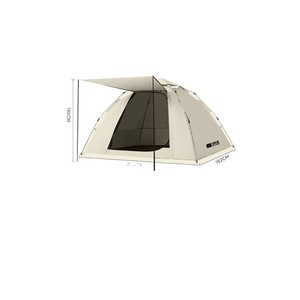 Carpa Explorers, Toldo Plegable para Exteriores, Equipo de Camping Portátil, Apertura Rápida Totalmente Automática, para 2-3 Personas, Una Puerta, Tres Ventanas - Product Image 3