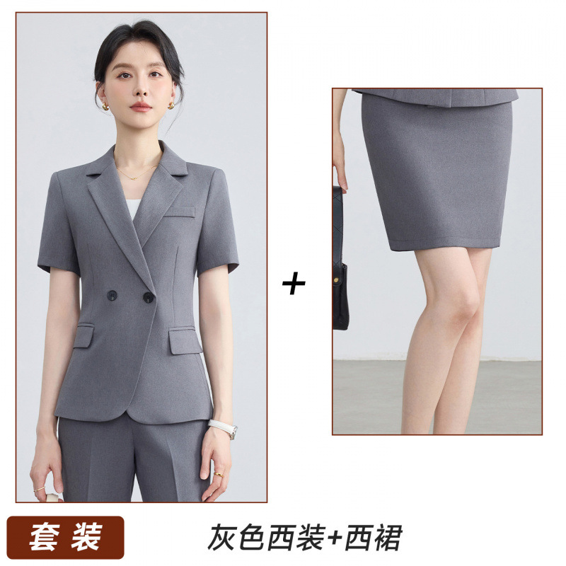 Grey suit skirt
