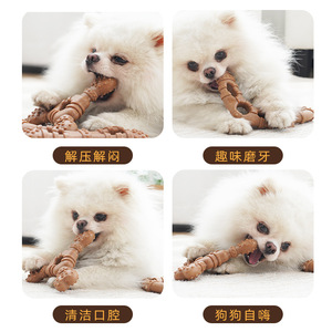 Teething Bone Dog Toy Solid Color Durable Chew Stick For Small Medium Dogs Indoor Use Original Flavor - Product Image 5