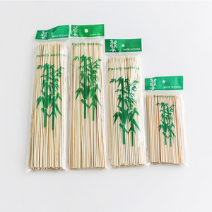 Brochetas Desechables <span class=keywords><strong>de</strong></span> Bambú en Espiral para Barbacoa, 30 cm, Resistentes al Calor y Antiadherentes para Cocinar al Aire Libre - Product Image 3