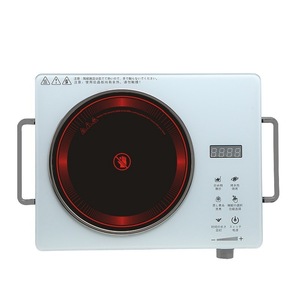 Estufa de Cerámica <span class=keywords><strong>Silvercrest</strong></span> SC-7038 para Exportación, Infrarroja de Alta Potencia, No Exigente con el Tipo de Olla - Product Image 6