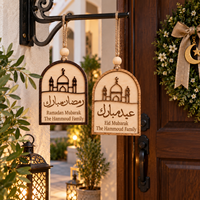 Pafu Décorations de Ramadan en gros, Panneau suspendu islamique personnalisé en bois pour la porte, Eid Mubarak, Nom de famille, Décoration de la maison, Mosquée