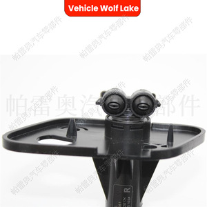 Boquilla de lavado de faros delanteros para Audi Q7 2016-2018, mecánica, ABS, pulverizador, lado izquierdo y derecho - Product Image 2