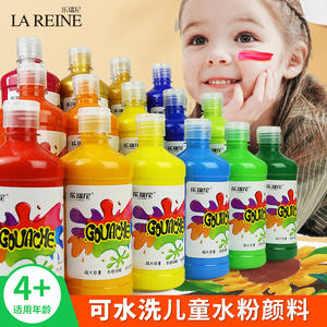Minghua 500ml 24 <span class=keywords><strong>couleurs</strong></span> <span class=keywords><strong>Gouache</strong></span> peinture costume lavable blanc Pigment moyen pour les élèves du primaire pour toile - Product Image 3