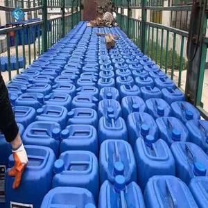 Chine Fabricant Fournir Régulateurs D'acidité Alimentaire Acide Lactique Additifs Alimentaires Acide Lactique Liquide en Vrac Prix - Product Image 5