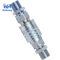 Bouchon rapide de tuyau d'huile Coupleur de connexion rapide hydraulique ANV haute pression Connecteur hydraulique de type fermé