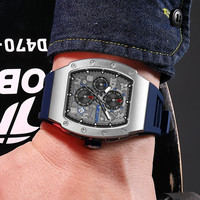 Megir 8411G 8411 Chronographe Auto Date Montres Reloj Hombre Luxe Sport Tonneau Cadran Montre Hommes Étanche Lumineux Mains Quartz