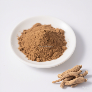 Capsules <span class=keywords><strong>d</strong></span>'Ashwagandha de haute qualité <span class=keywords><strong>en</strong></span> poudre <span class=keywords><strong>d</strong></span>'extrait naturel de marque privée OEM - Product Image 2