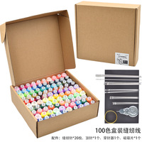 Kits de fils à coudre 100 couleurs Polyester 402 fils 200 yards par bobines pour couture et broderie à la main