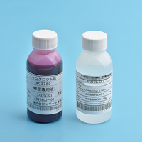 Liquide de protection hydratant pour tête d'impression 100 ml, liquide de réparation rouge, liquide de nettoyage original pour l'entretien quotidien de la tête d'impression
