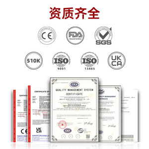 Folding Toilet <b>Grab</b> <b>Bar</b> 49.5-54.5Cm Width 68-80.5Cm Height Adjustable With Suction Cups For Elderly Bathroom Safety - Product Image 5