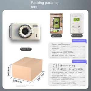 Mini <span class=keywords><strong>cam</strong></span>éra numérique beauté avec écran rabattable de 1,4 pouce, mode beauté 12MP, anti-tremblement, couleur, 300 mAh, mini <span class=keywords><strong>cam</strong></span>éra - Product Image 4