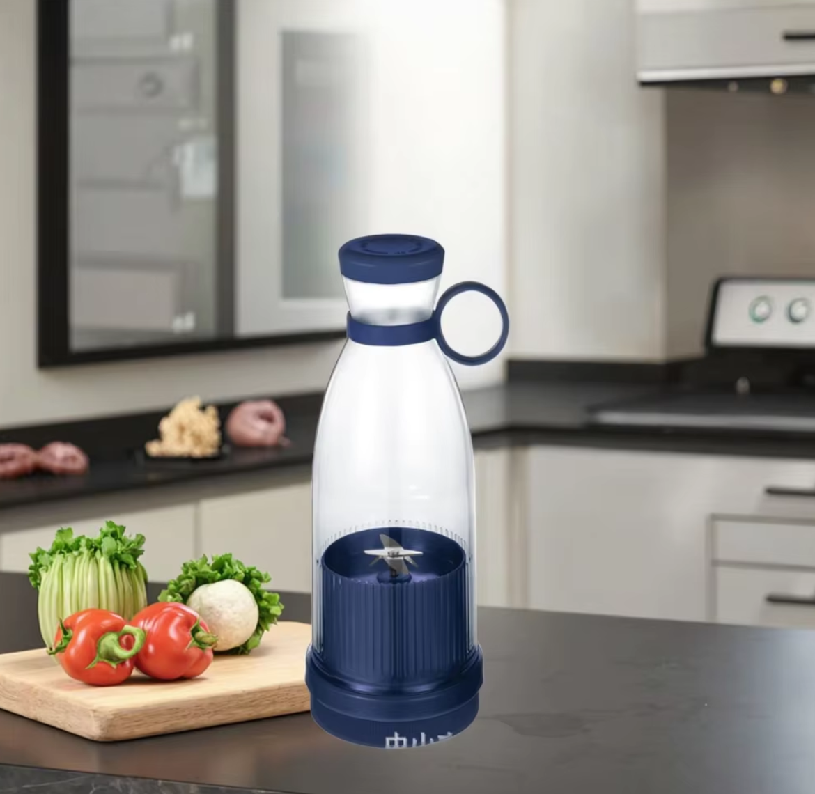 Machine à jus portable - bouteille d'eau xlg-927 [bleu foncé]]