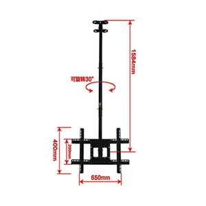 Soporte <span class=keywords><strong>de</strong></span> TV motorizado con control remoto, <span class=keywords><strong>elevador</strong></span> <span class=keywords><strong>de</strong></span> TV LCD <span class=keywords><strong>de</strong></span> montaje en techo, accesorio <span class=keywords><strong>de</strong></span> acero, 32 ''-70'', para TV, con mando a distancia - Product Image 6