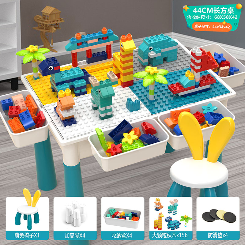 Mesa cuadrada extralarga 186 partículas 1 silla 4 ingresos