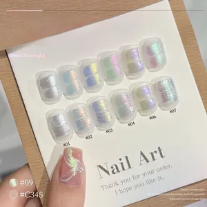 Nuevo Gel para Uñas 2026 de 9 Tonos, Gel Sólido con Textura de Sirena y Efecto Aurora, Gel de Alta Saturación para Pintar y Esculpir Uñas - Product Image 1