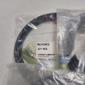 Nuevo Cable de Conexión Láser de Seguridad SZ-VS5 de 5 Metros de Longitud (16.4 Pies) - Product Image 1