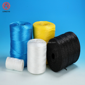 Vente flash - Corde en nylon pour emballage - Product Image 1