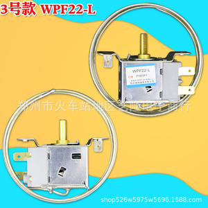 Termostato de control de temperatura Wdf18 L, 220, 240V, para refrigerador, congelador, modelo universal 1 - Product Image 3