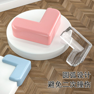 Protections d'angle pour table de lecture Xianying, protections de bords en caoutchouc souple à angle droit pour la sécurité des bébés, protection des meubles - Product Image 1
