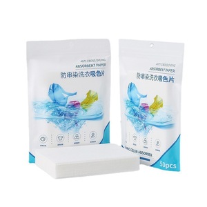 Anti Cross Dyeing Absorbent Paper 50pcs Laundry Color Absorber Sheets White Version - Product Image 1
