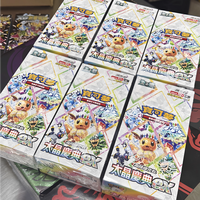 Boîte de Présentation Scellée Pokémon TCG SV8a Version Japonaise Mega Booster Box Collection Adulte Cartes PTCG Vente en Gros