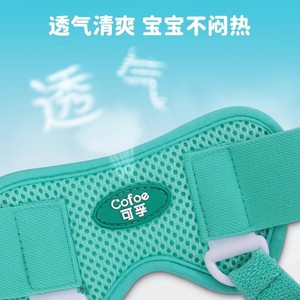 Cinturón de Hernia Infantil Kefu, Talla Única, Soporte Ajustable para Hernias Umbrales y Inguinales, Envoltura de Compresión de Grado Médico - Product Image 3