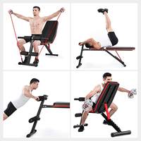 En gros Réglable Musculation Entraînement Pliage Rapide Inclinaison Déclin Entraînement Banc D'haltérophilie