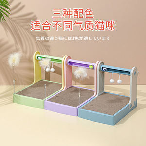 Rascador para gatos, cama para gatos, tabla de juguete para rascar, juguete rascador para gatos, suministros para gatos, venta al por mayor para el hogar, mascota gato, una pieza gratis - Product Image 4