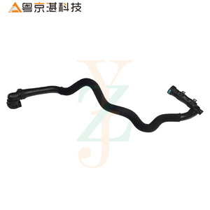 ท่ออินเตอร์คูลเลอร์ Yuejinghan Technology รุ่น LR062106 สำหรับรถยนต์แลนด์โรเวอร์ เรนจ์โรเวอร์ สปอร์ต อะไหล่ยางทดแทน - Product Image 2