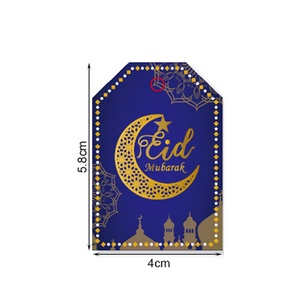 48 pièces/paquet bronzant lune château Eid Ramadan papier étiquettes carte bricolage cadeaux suspendus étiquette pour Eid Mubarak fête décor - Product Image 6
