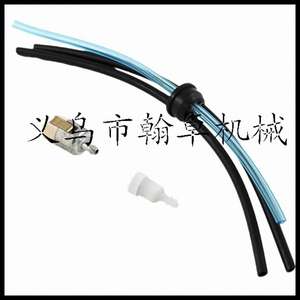 Conjunto de Sistema de Combustible 610-401 para Piezas y Accesorios de Cortacésped, Compatible con Líneas de Combustible SRM-210, SRM-210i, SRM-211i - Product Image 2