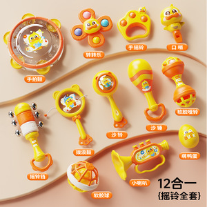 Ensemble hochet et anneau de dentition petit canard jaune en plastique, jouet pour bébé 0-24 mois, unisexe, pour l'apprentissage de la préhension, cadeau nouveau-né - Product Image 3