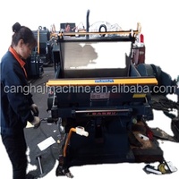 Máquina de troquelado manual de cartón corrugado ML1100/ ML1200
