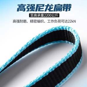 Cuerda de Seguridad con Absorción de Impactos Canler de 400-600 mm para Protección Contra Caídas en Vías Ferratas, Escalada en Rieles y Escalada en Roca - Product Image 4