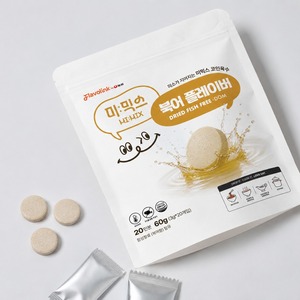 Base de soupe instantanée en cube, fabriquée en Corée, pour Pho, Ramen, délices culinaires mondiaux, soupe solide instantanée, K-Food - Product Image 5