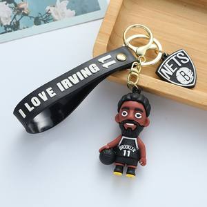 Gantungan kunci mobil Gambar bintang basket imut 3D Promosi gantungan kunci mobil bahan karet kartun Motif UV - Product Image 3