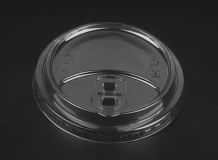 PET High Lid