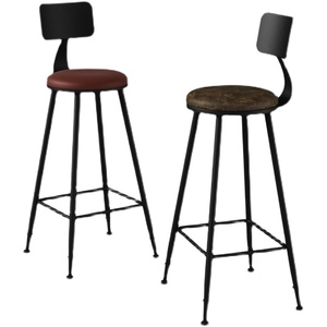 Taburete Alto Nórdico Moderno, Silla de Comedor de Metal y PU Ecológica, Respaldo Negro, para Hogar, Cafetería, Hoteles y Restaurantes - Product Image 5