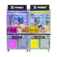 Vente en gros usine : Machine à griffes commerciale à monnayeur Galaxy City Max, très demandée, pour enfants, avec lecteur de carte, pour centre commercial
