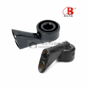 Toyota Car <b>Washer</b> Nozzle Plastic Sector Type 556 For FAW JP Models - Product Image 4