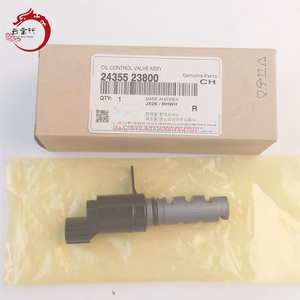 Válvula de Control de Aceite de Distribución de Gasolina 24355-23800, Compatible con H-YUNDAI i10, i20 1.0, 1.2 2435523800 - Product Image 1