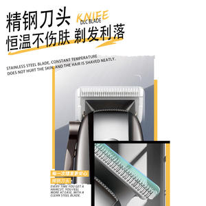 เครื่องตัดผมไฟฟ้าเคเมอิพร้อมจอแสดงผล LCD รุ่นชาร์จ 19.5 ซม. สำหรับการตัดแต่งผมของผู้ชาย - Product Image 3