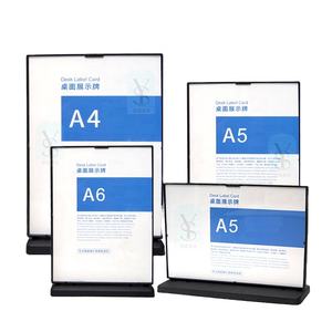 Soporte de exhibición de publicidad de plástico <span class=keywords><strong>PS</strong></span> Soporte de señal de menú de encimera Pantalla de mesa para tiendas minoristas - Product Image 1