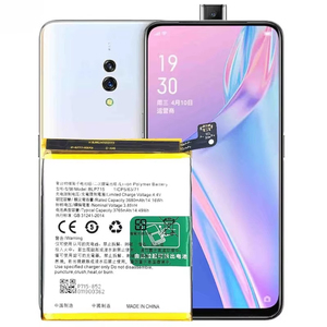 แบตเตอรี่สำรองความจุสูงจากโรงงานขายส่ง รุ่น BLP715 3765mah 16.67Wh สำหรับ OPPO K3/Realme X/Realme X Master Edition - Product Image 5