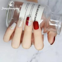 Fengshangmei – Nouveauté : Lot de 24 faux ongles courts carrés en ABS, écologiques, à presser, avec colle