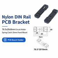 Universel DIN Rail pince à ressort clip de montage supports de montage pour din 35 rail