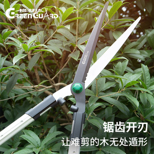 GreenGuard Extendable Hedge <b>Shears</b> Manual Three Position Adjustable Length Garden Pruning <b>Tool</b> - Product Image 4