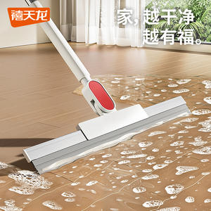 Raspador de Pisos Xitianlong, Mopa Telescópica de 101.5-142cm, Herramienta de Limpieza para Baño - Product Image 4